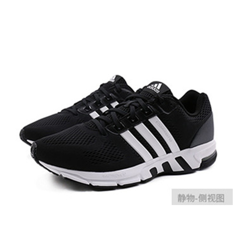 adidas阿迪达斯跑鞋男鞋网面透气运动鞋休闲鞋缓震跑步鞋B96491