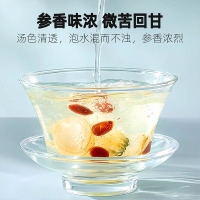 西洋参12-14mm切片100g*1罐含片长白山产非人参中大片长白山西洋参片花旗参大片软支西洋参切片官方旗舰店