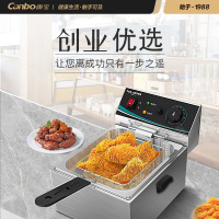 耐惠(NAAFI)康宝出品/电炸炉商用油炸锅油炸机油条鸡柳薯条炸鸡炉家用电炸锅油炸小吃DZL10-2.8N1