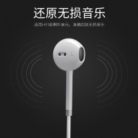 塔菲克(TAFIQ)有线耳机适用小米11type-c版接口高音质圆孔小米耳机type-c白色(2条装)