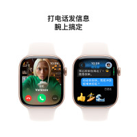 [政府补贴15% 最高补贴500]Apple/苹果 Watch Series 10 智能手表GPS款42毫米玫瑰金色铝金属表壳淡桃粉色运动型表带S/M MX1R3CH/B