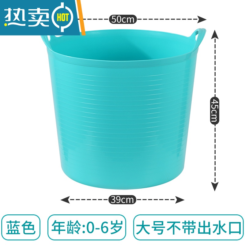 XIANCAI儿童洗澡桶浴桶可坐小孩游泳桶婴儿宝宝泡澡桶浴缸家用大洗澡A 加厚蓝色大号0-6岁