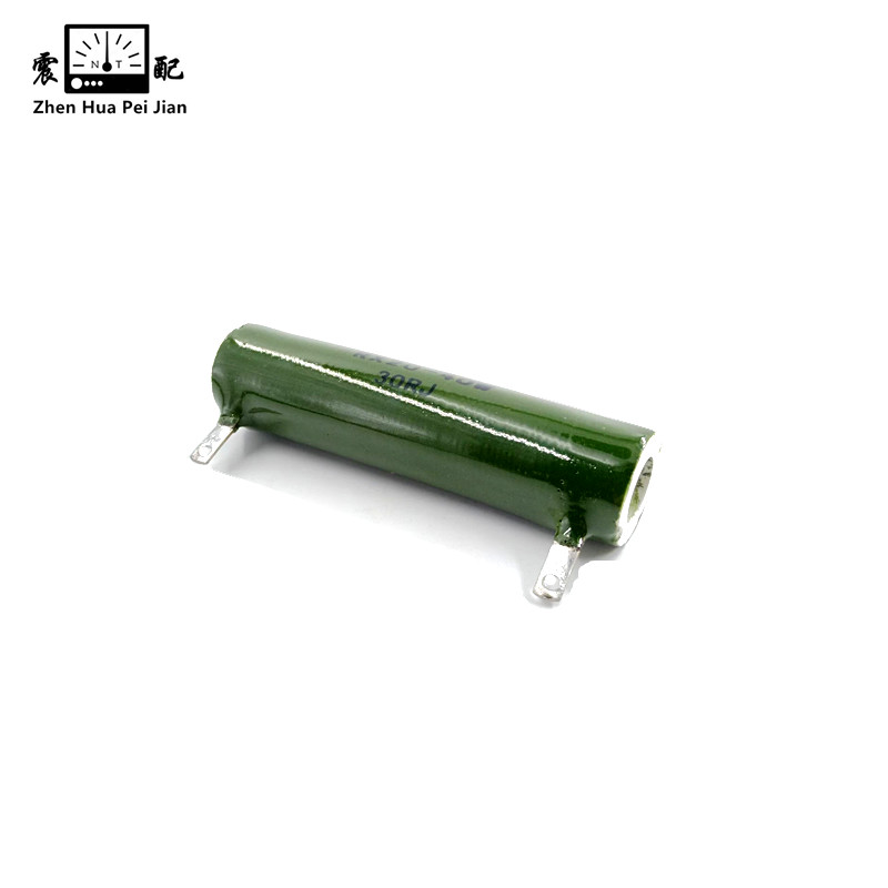 震配 被釉磁管线绕电阻器 RX20-40W (欧姆Ω值备注) 只高清大图