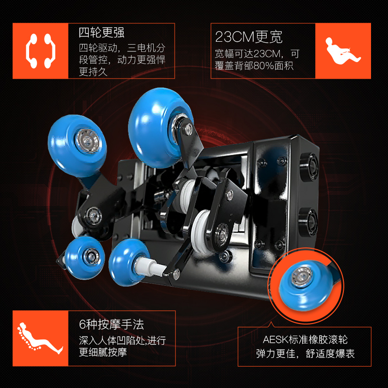 迪斯按摩椅T07 温感热敷额 零重力家用小型老人太空椅 全包裹自动智能太空舱3D电动按摩器 深咖色