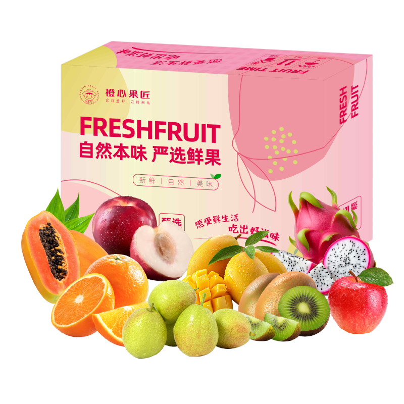 橙心果匠 果然有礼HC