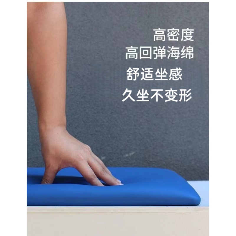 伊洛源排椅坐垫 46*38*1cm个高清大图