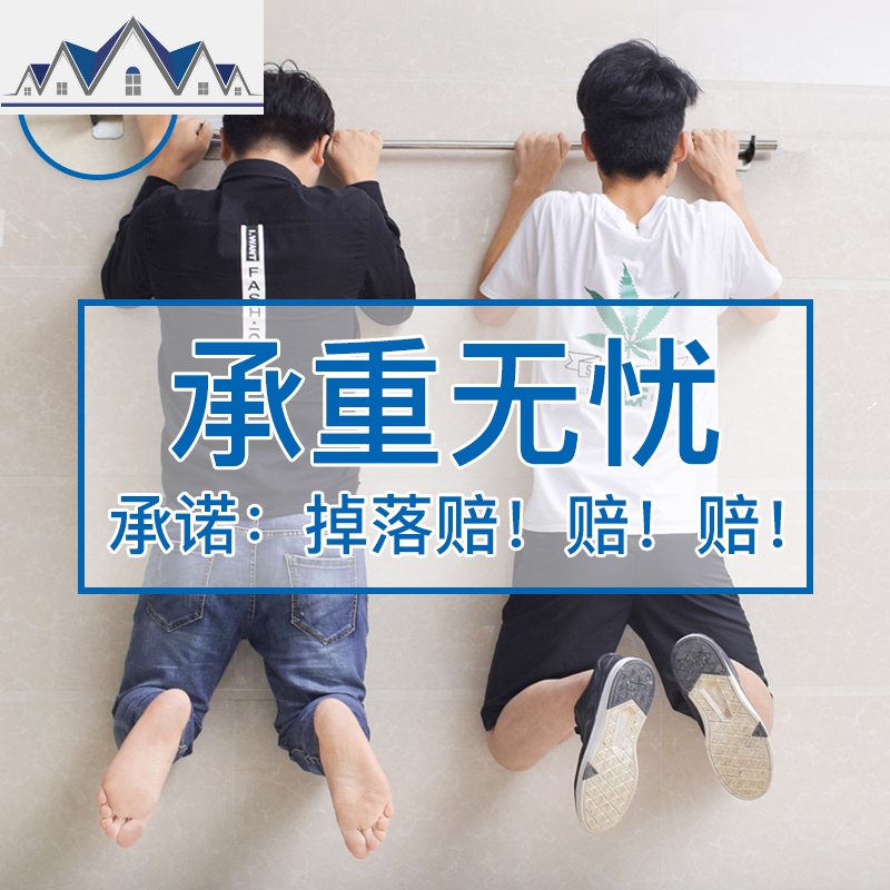 厨房置物架壁挂式墙上不锈钢挂件挂架碗碟调料架免打孔刀架收纳架 三维工匠高清大图