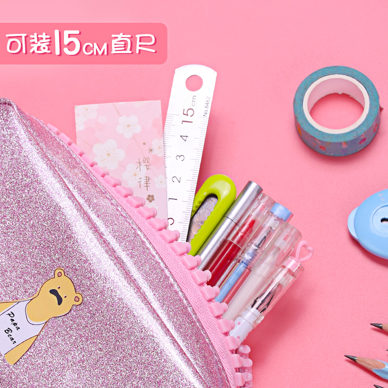 恒品(HENGPIN)大容量笔袋韩国简约女小学生闪亮珠光创意可爱网红文具盒铅笔袋日系潮个性初中生女生ins风笔盒