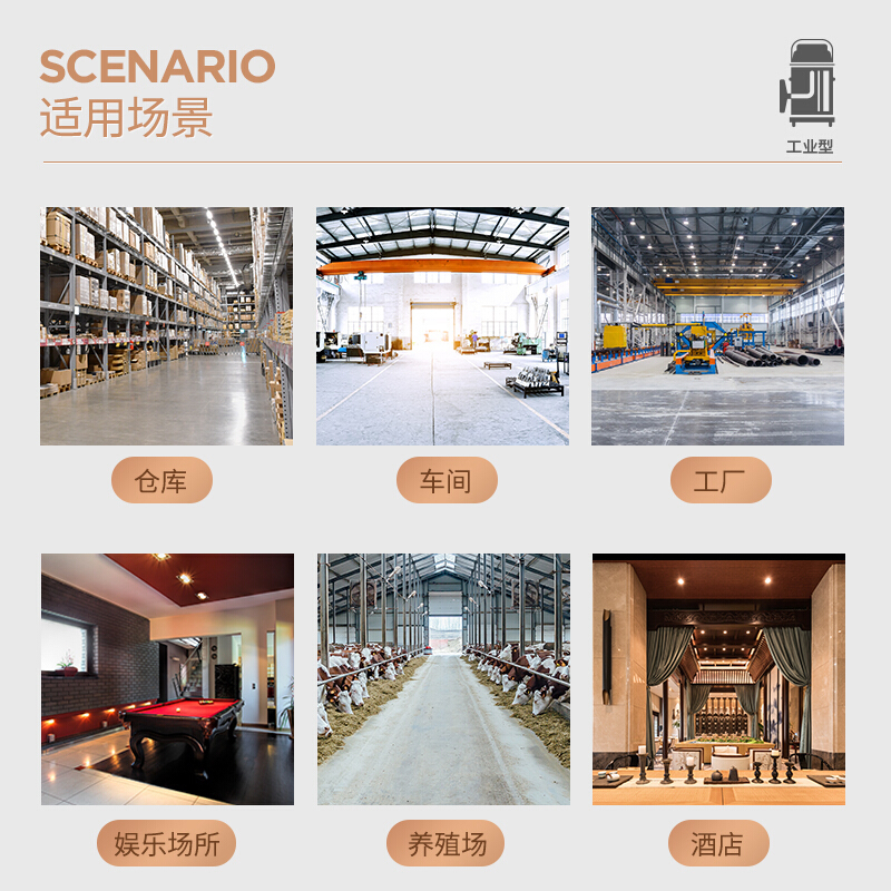 杰诺工业吸尘器干湿两用大功率工业大型桶式吸尘机 筒式吸水商用酒店宾馆洗车场工厂车间601-100升 3500W