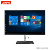 联想(Lenovo)扬天S5430商用一体机 I3-10110U/4G/1T/无光驱/可俯仰/WIN10/23.8英寸/黑色 商用办公 企业采购 家用娱乐