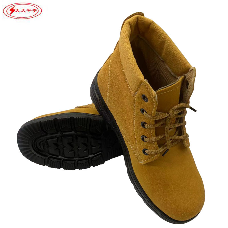 天天平安 绝缘翻毛皮鞋 6KV 双