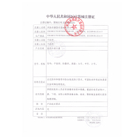 云南白药婴幼儿口罩60只装 医专用小童宝宝外科3d立体口罩官方旗舰店正品