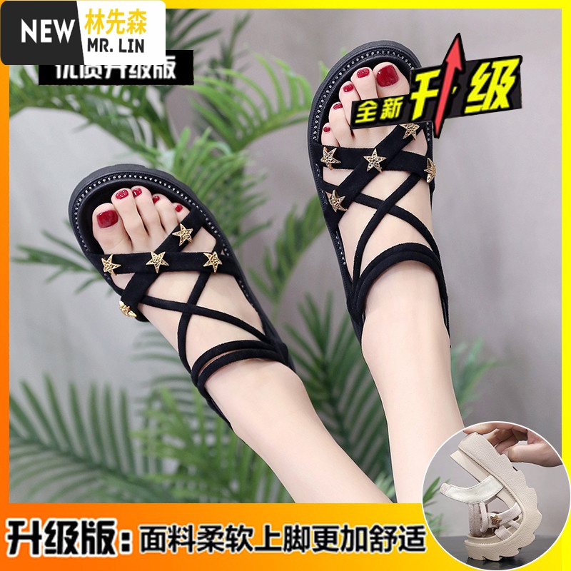 林先森2021夏季新款罗马凉鞋女拖鞋外穿仙女风ins潮厚底学生百搭平底鞋凉鞋 升级版 黑色 40