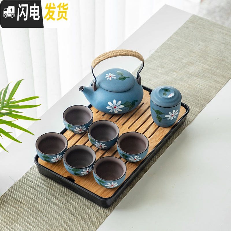 三维工匠紫砂手绘茶具家用日式简约办公干泡茶盘小型便携旅行茶壶茶杯套装 款式30[红色礼盒+中茶盘]