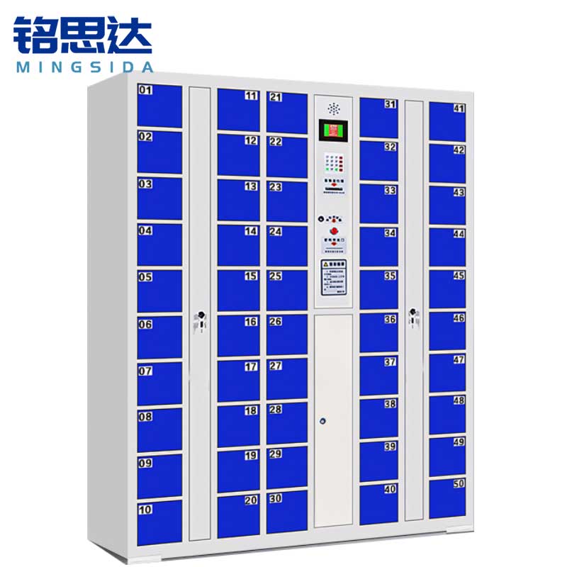 铭思达智能储物柜50门条形码台高清大图