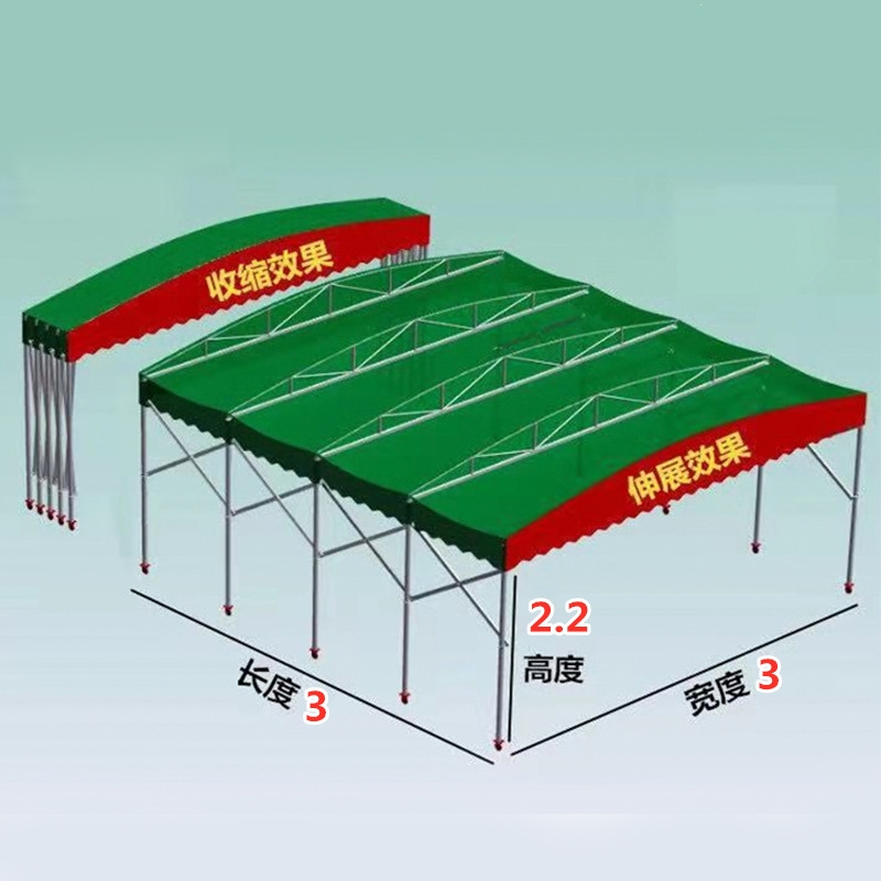 防雨移动推拉棚户外折叠遮雨棚闪电客大型排档夜市棚子收缩遮阳伸缩帐篷
