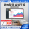 Philips/飞利浦 65英寸4K触摸会议平板商用显示器无线投影 商务教学一体机 互动电子白板触摸一体机BDL6530QT 含ops主机+移动推车套装