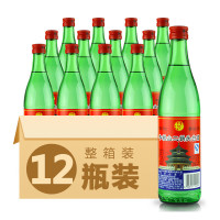 牛栏山二锅头 绿牛二 56度绿瓶 500mL*12瓶装 清香型白酒 整箱