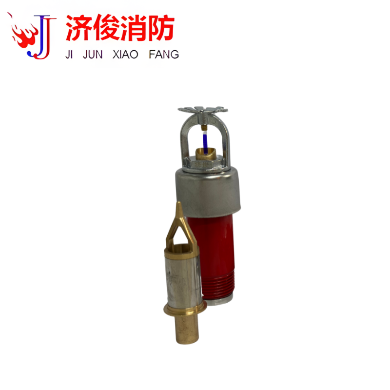 济俊 干式洒水喷头 T-ZSTGX80-141℃ Q3 DN15 / 根