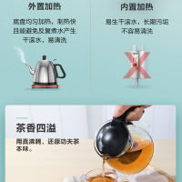茶吧机智能自动