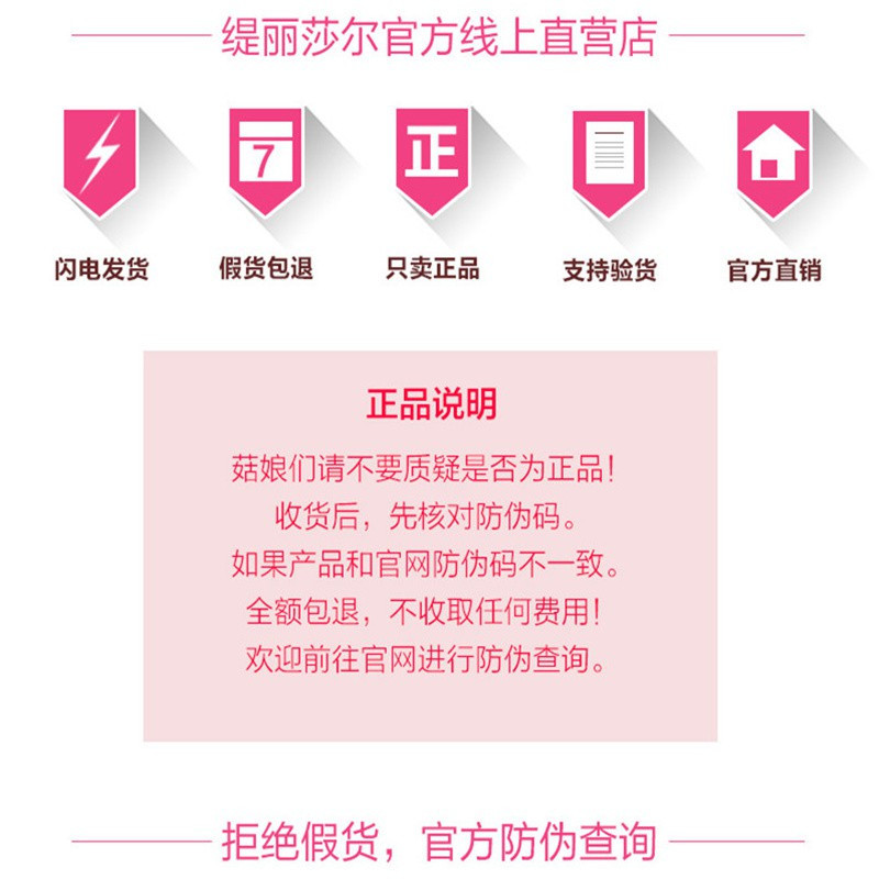 洗面奶按摩膏修复水丝滑乳隔离气垫面膜护肤套装 洁面乳＋修复水＋丝滑乳＋面膜