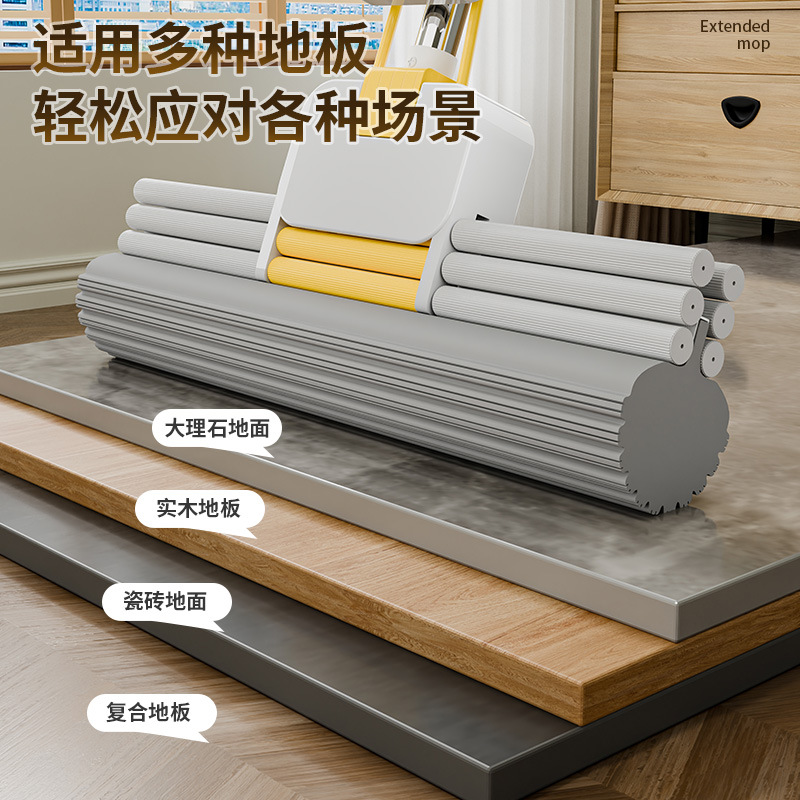 居尚吸水海绵拖把 38cm特大号高清大图