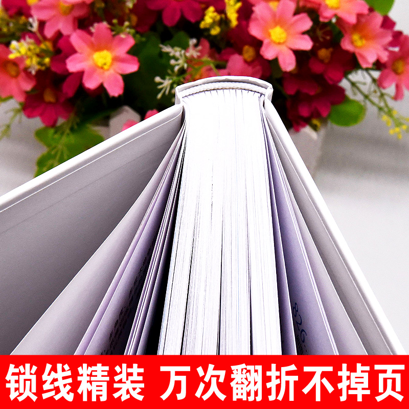 [正版]世界优等生都在做的999个思维游戏书籍儿童逻辑思维能力训练书智力益智开发书脑筋急转弯小学生二三四五六年级课外阅高清大图