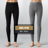 恒源祥秋裤男士薄款春秋单件发热打底裤衬裤青年冬季毛线裤保暖裤 170(L)否 黑色+浅麻灰