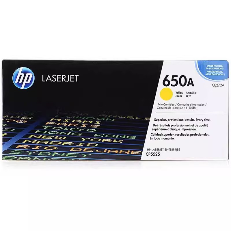 HP惠普原装650A硒鼓黑色CE270A硒鼓CE271A CE272A CE273A适用CP5525n CP5525dn高清大图