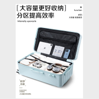 鑫鲸洲旅行箱28寸行李箱大容量拉杆箱加厚抗摔静音万向轮密码箱-月光白(LH915-1)32寸[3:7比例+升级功能]