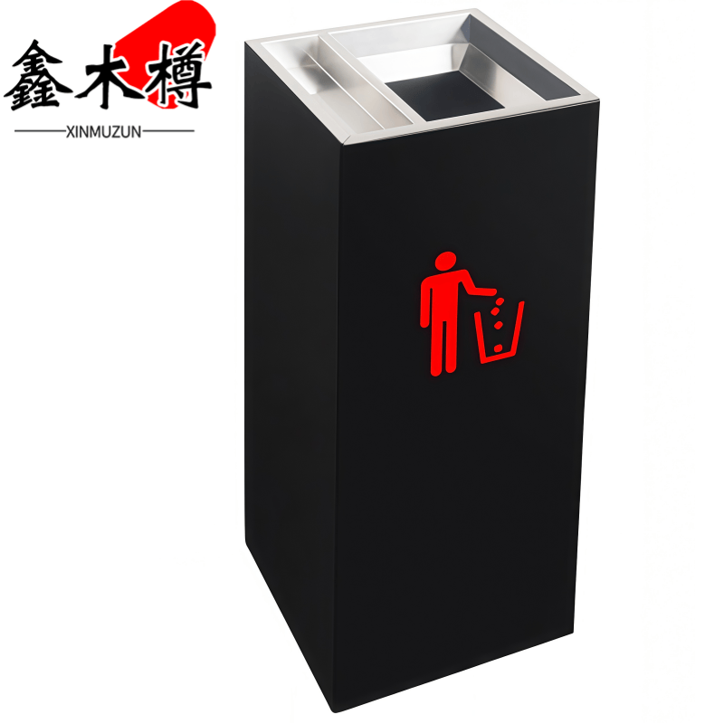 鑫木樽垃圾桶半投个高清大图