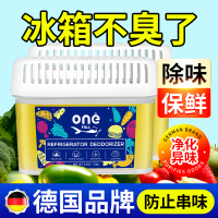 onefull冰箱除味剂1盒