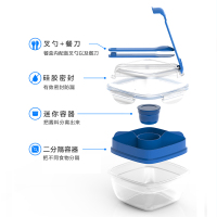 乐扣乐扣(LOCK&LOCK)TOGO系列餐盒 水果沙拉餐盒(双层)HSM8440TL便携保鲜盒950ml