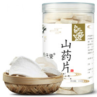 山药片鲜淮山干怀山薄片泡水铁棍山药河南焦作新干货250g罐装
