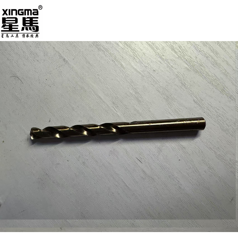 星马工业级高钴直柄麻花钻12.0mm/根