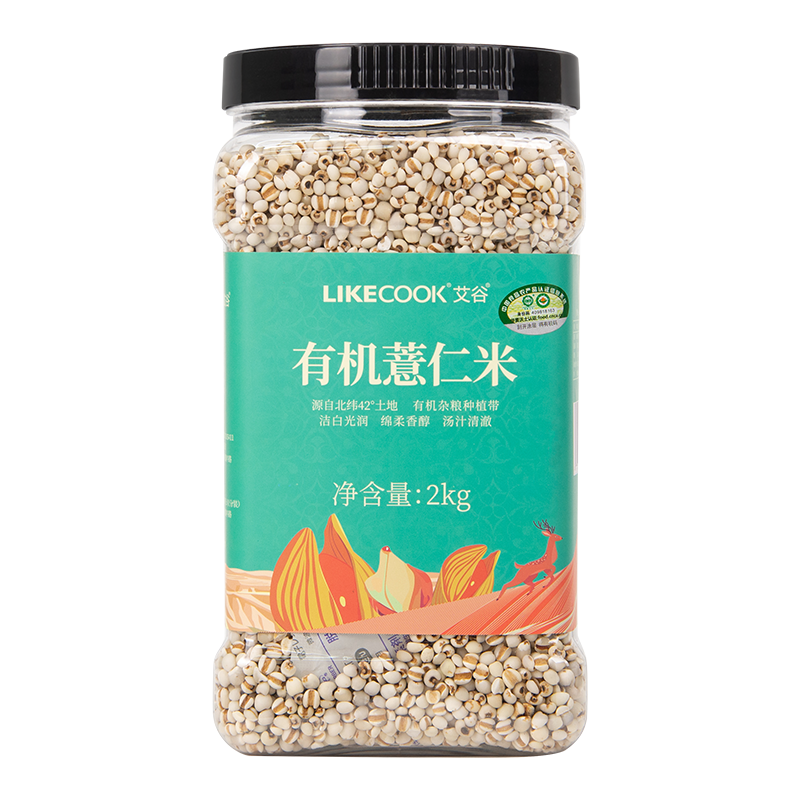 艾谷 有机薏仁米2kg