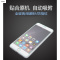 TL iPhone6/7/8磨砂钢化膜6s/6splus/7plus雾面屏幕手机贴膜苹果8plus玻璃膜护眼抗蓝光防爆防