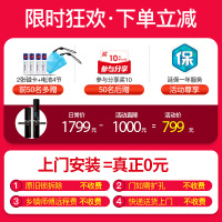 小智米迪指纹锁密码电子智能家智能锁