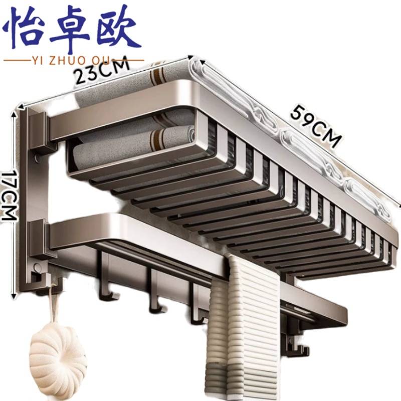 怡卓欧浴室置物架高清大图