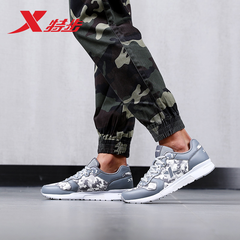 Xtep特步男子2018新款时尚迷彩舒适防滑休闲鞋983319329158