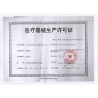 HANASS阅紫其它医用辅料医用透明质酸钠修复贴轻中度痤疮促进创面愈合与皮肤修复贴5片/盒