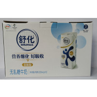 伊利YILI 舒化无乳糖纯牛奶笑脸装 全脂型 12*220ml