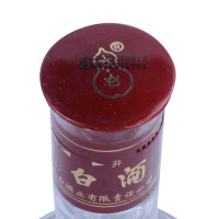 歌德盈香 陈年老酒 陕西套装