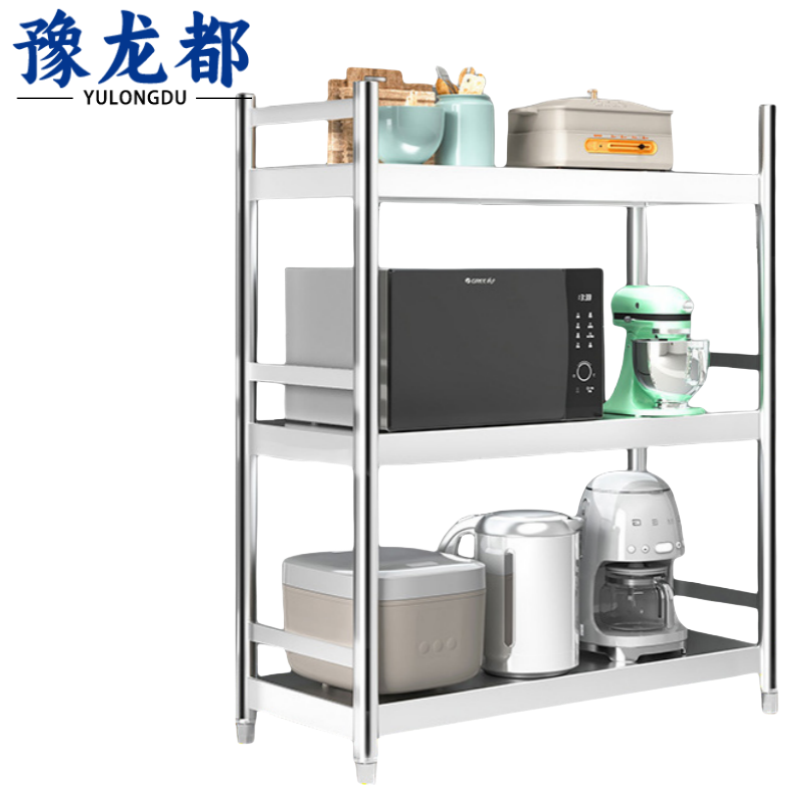 豫龙都收纳架70*30*100cm个高清大图