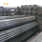 太忻 焊管 DN80 kg