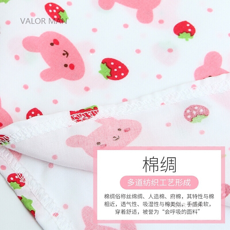 儿童棉绸睡衣女童男童夏季套装夏天薄款绵绸长袖空服小童孩宝宝
