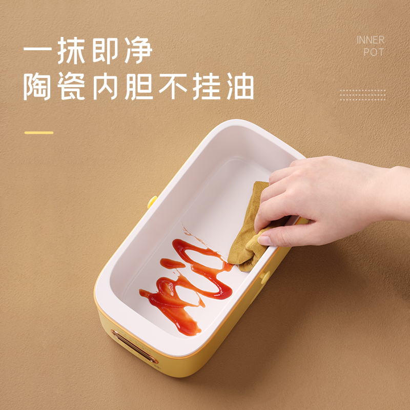 生活元素(LIFE ELEMENT)电热饭盒1L轻巧便携 9小时智能预约免注水加热 陶瓷内胆加热饭盒F63-H01
