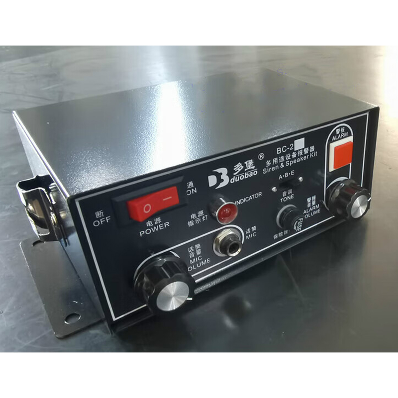 BC-2B多用途报警器(主机+SS-E手持话筒+YH30-16喇叭)高清大图