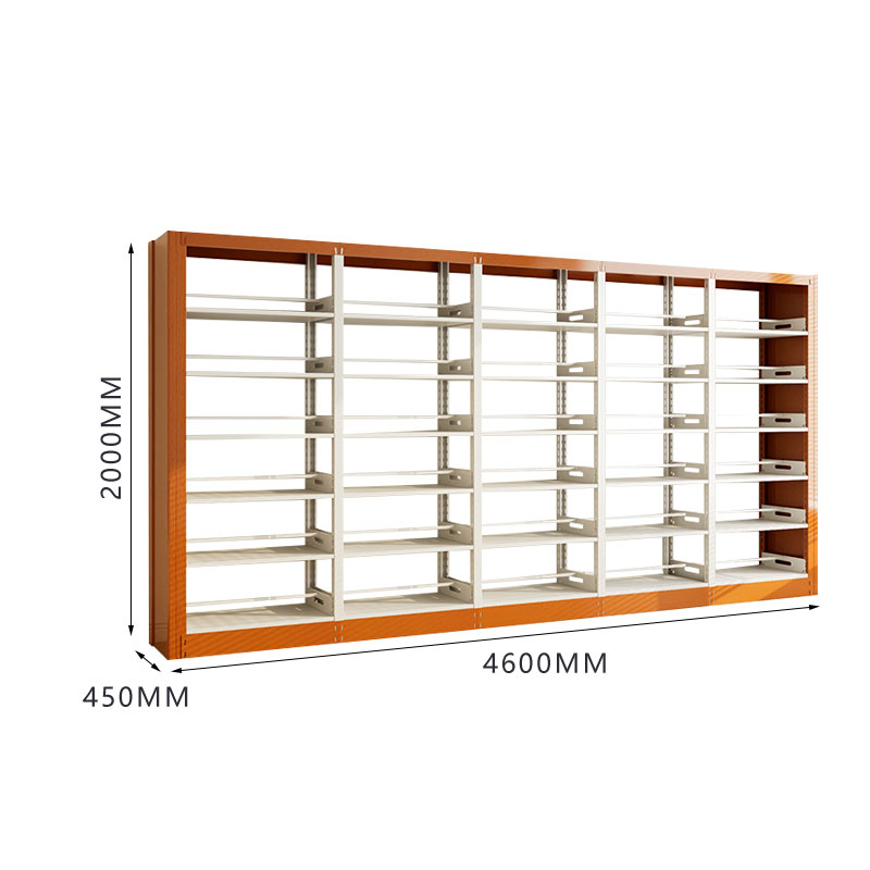 臻远 ZY4072635 钢制书架黄色转印图书馆书架资料架 双面6层一列五组 4600*450*2000mm高清大图