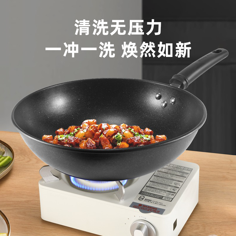康巴赫麦饭石色炒锅不粘锅煎炒锅平底炒菜锅具少油烟电磁炉燃气灶明火通用28cm高清大图